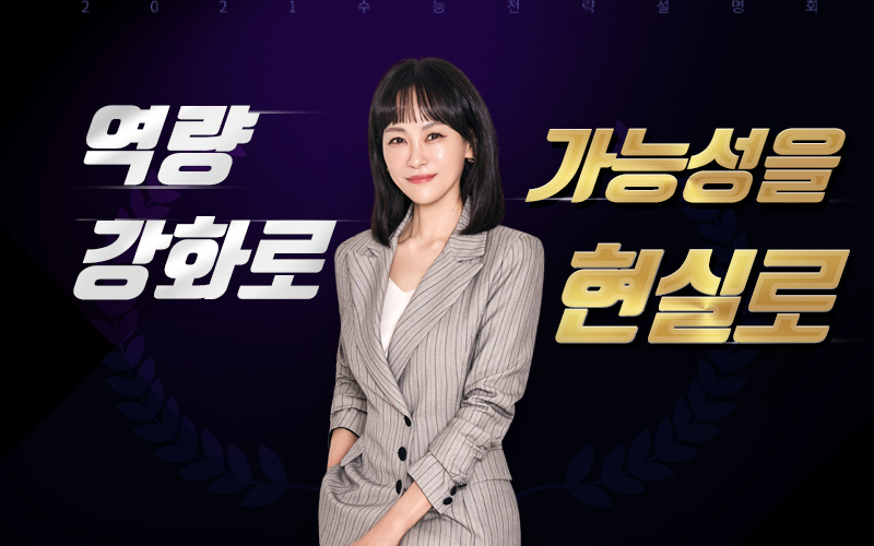 김영희_세움기업지원센터