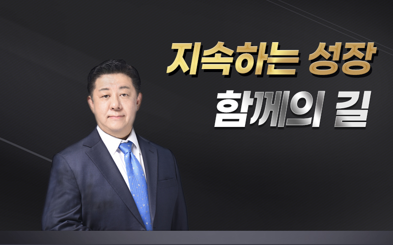 박성훈_비즈스카이
